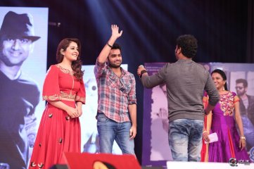 Shivam Movie Audio Launch